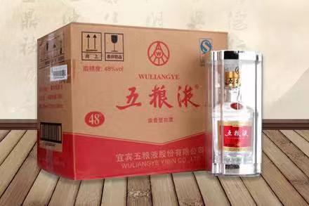 怀仁五粮液回收