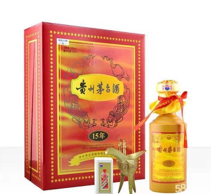 怀仁礼盒茅台酒回收